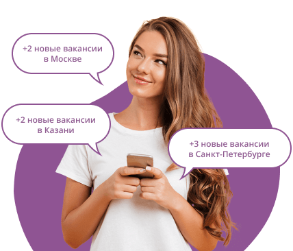обучение на парикмахера в архангельске. vacancy image. обучение на парикмахера в архангельске фото. обучение на парикмахера в архангельске-vacancy image. картинка обучение на парикмахера в архангельске. картинка vacancy image.